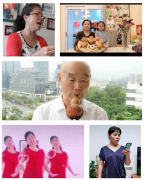 回龙埔社区|以“艺”战疫，“艺”同前行
