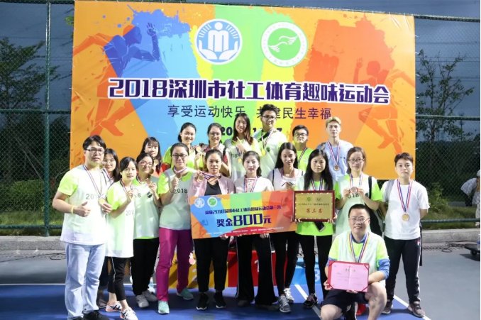 龙祥百团大战| 趣味运功会龙祥独领风骚创佳绩