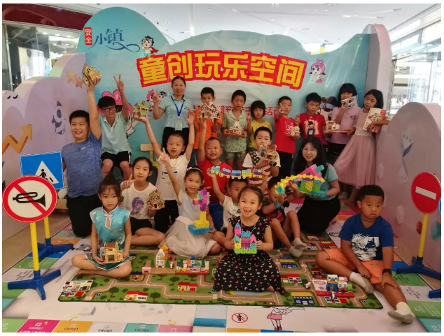 报名| 坪山区“安全小镇”主题系列活动——童行安全路上即将开放