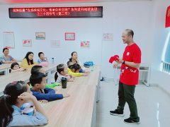 金沙|坑梓街道“弘扬传统文化，传承中华文明”系列阅读活动之二十四