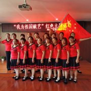 同心社区|展示老年才艺，秀出夕阳风采