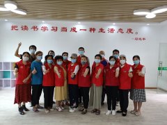 “共建有序党建书吧”志愿服务活动