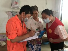坪东社区|“进社区、暖民心”探访活动