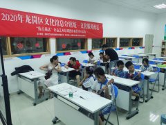 坪东社区|轻松弹唱，在音乐里遇见彼此