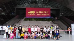 水径社区|秋天的第一次亲子出行，如此美妙