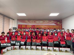 2020年度志愿者表彰大会圆满结束