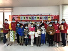 水径社区|学习成长乐园，存在着这么多温暖的故事