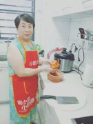 六和社区线上开展：各族携手庆国庆活动