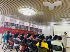 “书香六和，亲子共读”绘本阅读项目之