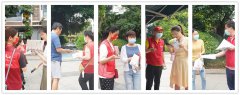 宝龙街道党群|学习文明条例·共创和谐家园