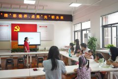 宝龙街道党群|守护“睛”彩视界，点亮“光”明未来