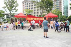 宝龙街道党群|党群宣传“义”起来-志愿活动
