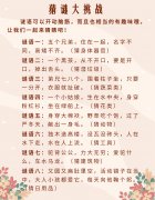 宝龙街道党群|“心灵手巧，童心未泯”—