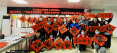 年丰社区|新时代文明实践：我们的节日