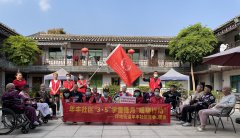 年丰社区|“关爱夕阳红，暖聊暖人心—年