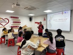 碧岭|“自我探索”流动女童心理健康素养