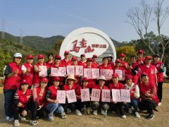 碧岭|建设美好社区，发挥志愿力量 ——