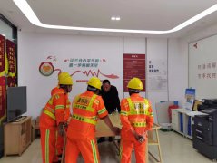 碧岭|碧岭社区：“云”服务，为新兴群体