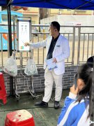 四方埔社区|“五社联动，为爱聚力”四方
