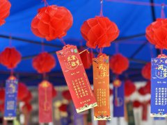四方埔社区|四方埔社区新时代文明实践站 “大展宏兔，喜庆赢新年”迎