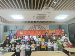 碧岭|碧岭社区以节日之名，聚民暖心，共