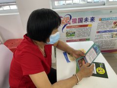 四方埔社区|“美好‘食’光，安全相伴”