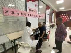 碧岭|齐抗压，共学习-碧岭社区开展高血压自我管理小组活动