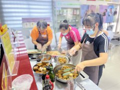 四方埔社区美食课堂：美食为媒，共绘文化交融新篇章