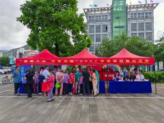 碧岭|健康人生绿色无毒2024年禁毒日普法活动