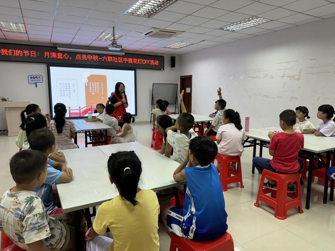 六联社区|月满童心 点亮中秋--手提花灯