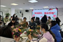 海航城文体中心|“享美春天·指尖绽放”手工插花活动