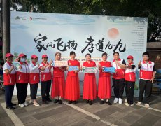 禁毒领域|重阳佳节送温暖 禁毒宣传护家