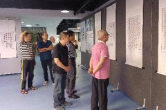海航城文体中心|二十四节气影像写意书画作品展活动