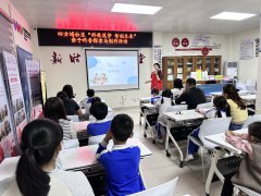四方埔社区|亲子科普活动：点亮科技梦想，共筑未来之路