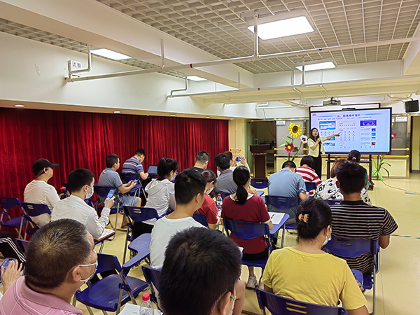 残障领域|坪山区开展残疾人就业信息化平台使用操作培训活动